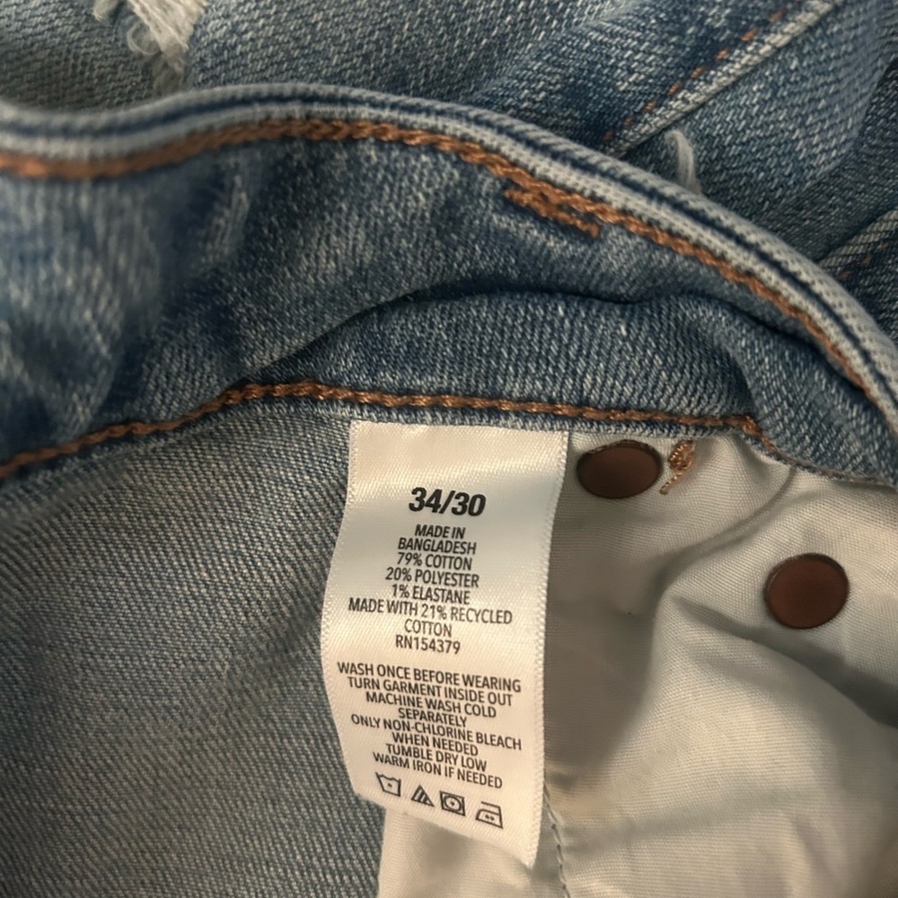 Aeropostale Relaxed Fit Light Blue Jeans - Picture 4 of 6